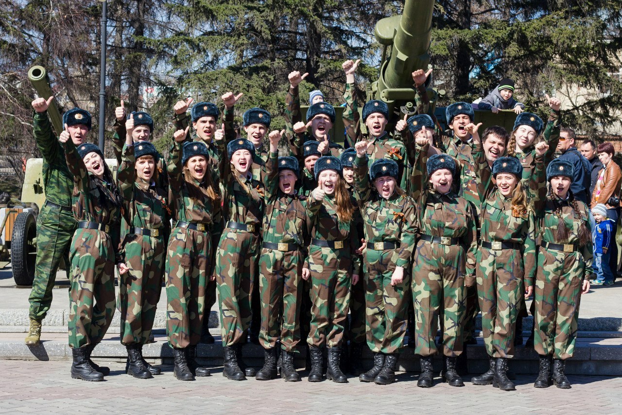 Пост № 1